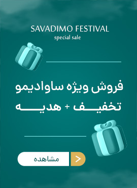 جشنواره